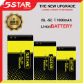 5Star BL-5C-1000 mAh Li-Ion Battery: Slim Lightweight and Long-Lasting. 