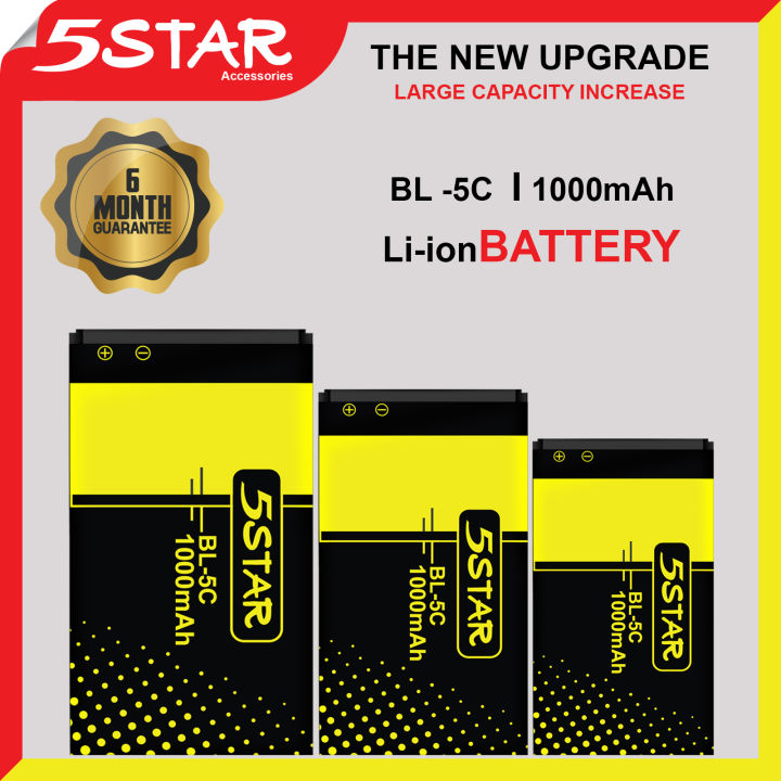 5Star%20BL-5C-1000%20mAh%20Li-Ion%20Battery:%20Slim%20Lightweight%20and%20Long-Lasting%20-%20Image%202