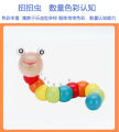 Baby early education toys baby Montessori building block set pillar tapping piano twisting insect puzzle gift mini winding bead string.