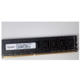 Corsair 8GB DDR3 1600MHz Desktop RAM. 
