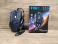Tinji TJ-8 RGB Gaming Mouse.