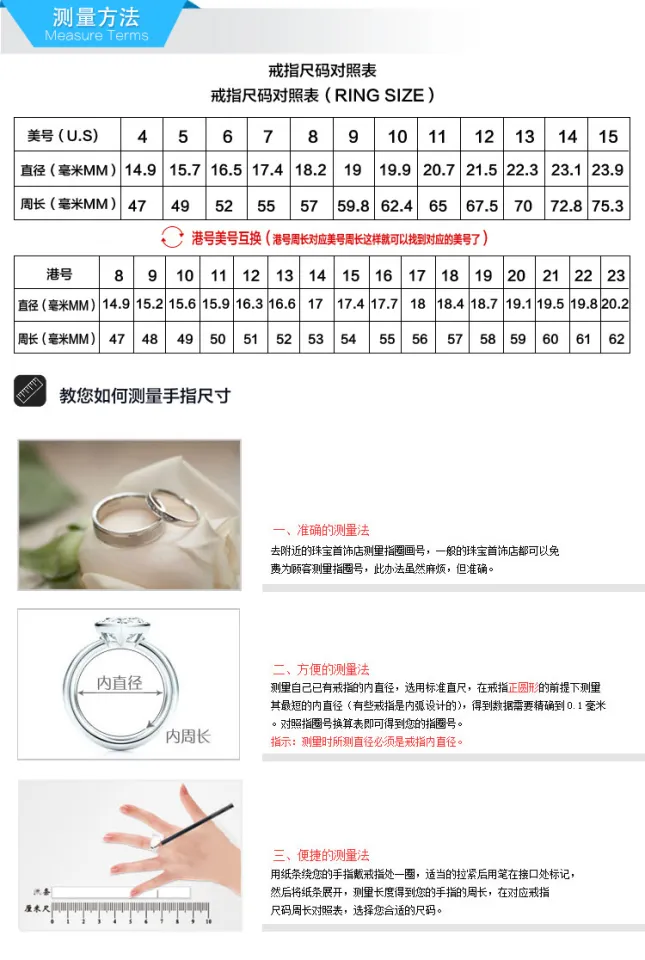 AliExpress Foreign Trade 8mm Clay Point Diamond Ring Stainless