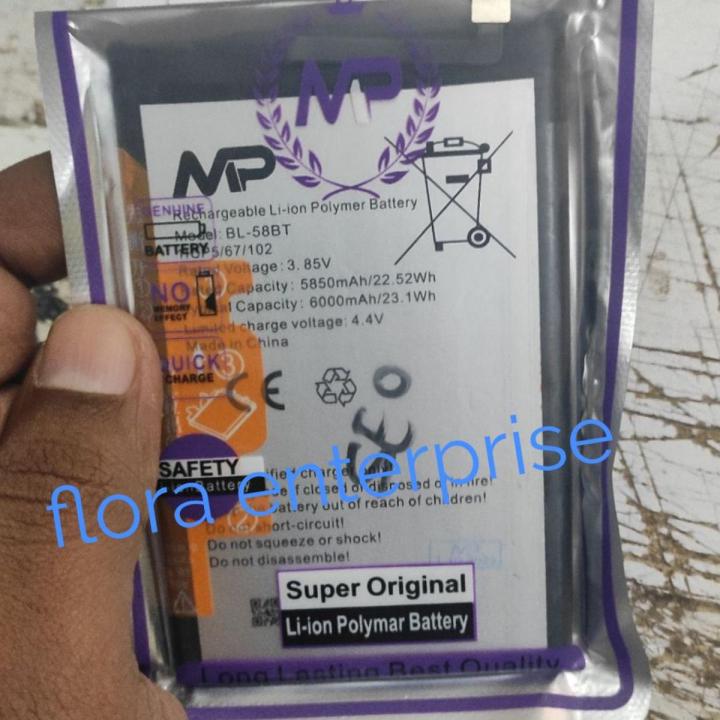 MP- Tecno BL58-BT6000mAh BL-58BT KE6 Cell phone battery for