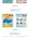 Children's Early Education Intelligence Toys Wooden Six-sided Painting Puzzle Baby Puzzle Building Blocks Baby Wooden.