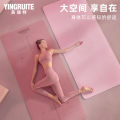 Inret Yoga Mat for Girls Widened and Lengthened Non-Slip Soundproof Shockproof Gymnastic Mat Household. 