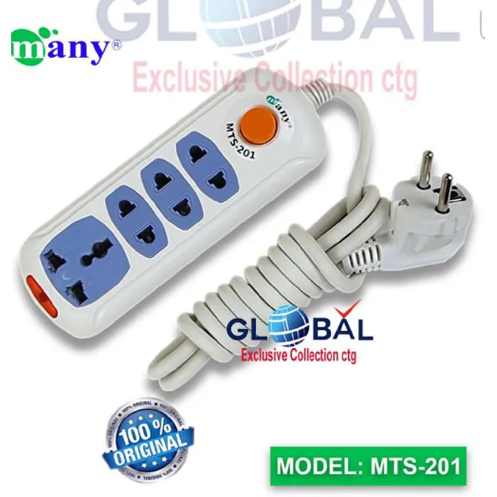 2Pin 4 Port, 10A/13A 2500w Max, Socket Multi Plug Socket Multi Plug ...