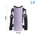 New Embossed Neoprene Material Cup Cover, Innovative, Can Be Worn Cross-body, Portable And Portable Water Cup Protective Cover Fengshi.
