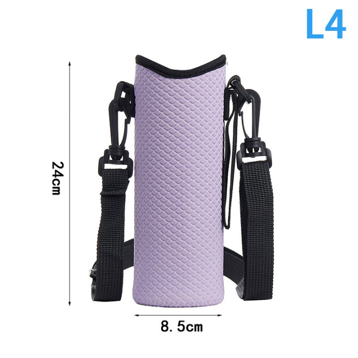 New%20Embossed%20Neoprene%20Material%20Cup%20Cover,%20Innovative,%20Can%20Be%20Worn%20Cross-body,%20Portable%20And%20Portable%20Water%20Cup%20Protective%20Cover%20Fengshi%20-%20Image%205