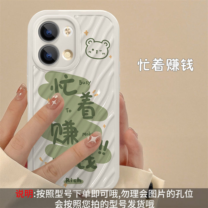 %5BGlamorous%5D%20Applicable%20opporeno10%20Phone%20case%20FindX3%20Solid%20Color%20Water%20Ripple%20a74/72%20Simple%20Silicone%20All-Inclusive%20Protective%20Cover%20-%20Image%208