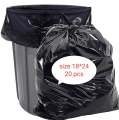 Garbage Bag (24" X 18") 20 Piece / Trash Bag / Waste Bag / Moylar Bag / Poly Bag Black. 