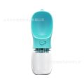 Dog and cat go out portable fashionable automatic bottle, cup, dog water dispenser, summer travel cup. 