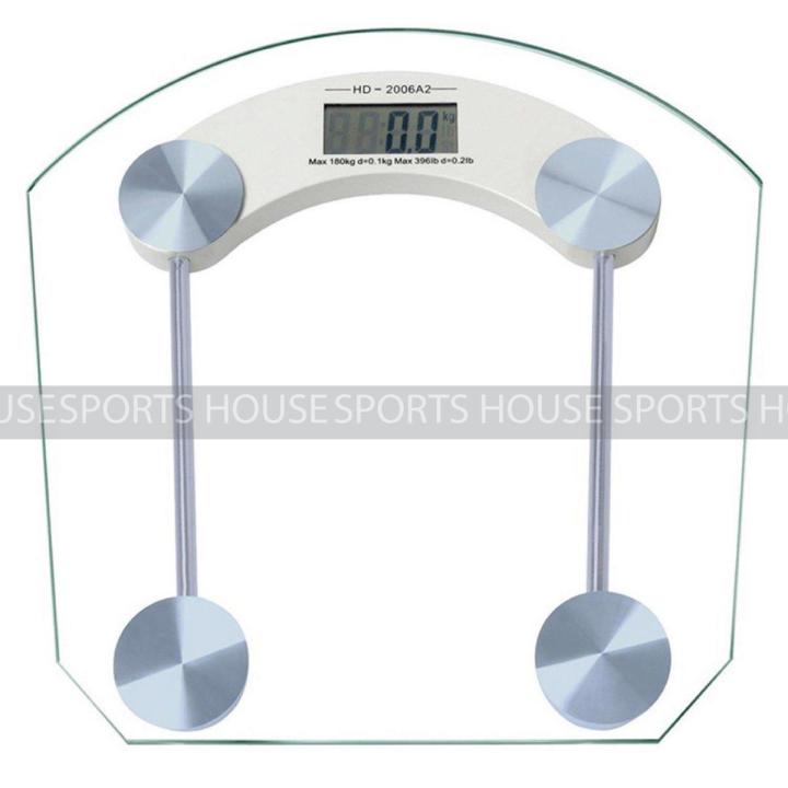 Stylish and New digital weight scale - weight machine