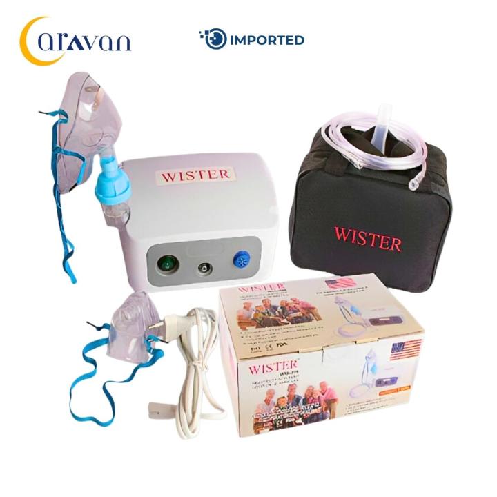WISTER NEBULIZER MEDICAL COMPRESSOR NEBULIZER HEAVY DUTY I Best Nebulizer