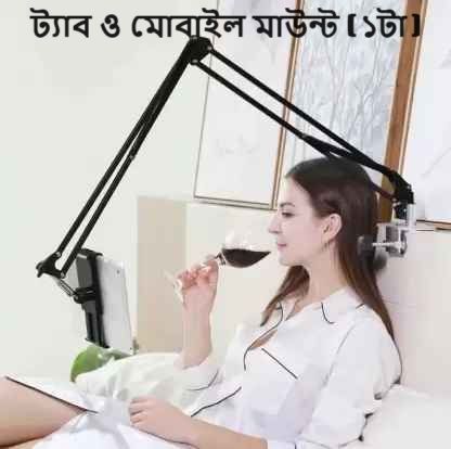 Overhead Video Stand ( Tab Holder & Phone Holder - ট্যাব হোল্ডার এবং ফোন হোল্ডার ) Articulating Arm Phone / Tab Mount Table Top Chroma Lives Scissor Boom Arm Articulating Phone Stand Tablet Tab Holder for Streaming Phone Baking Crafting