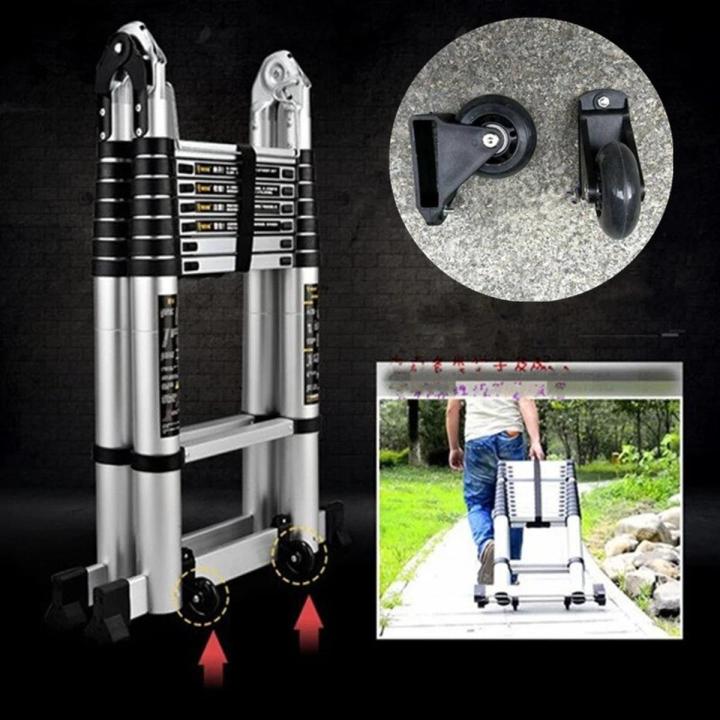 2pcs Easy ladder caster Heavy duty Telescopic Folding Step Ladder nylon auxiliary Moving wheels Transport Shifter Remover parts