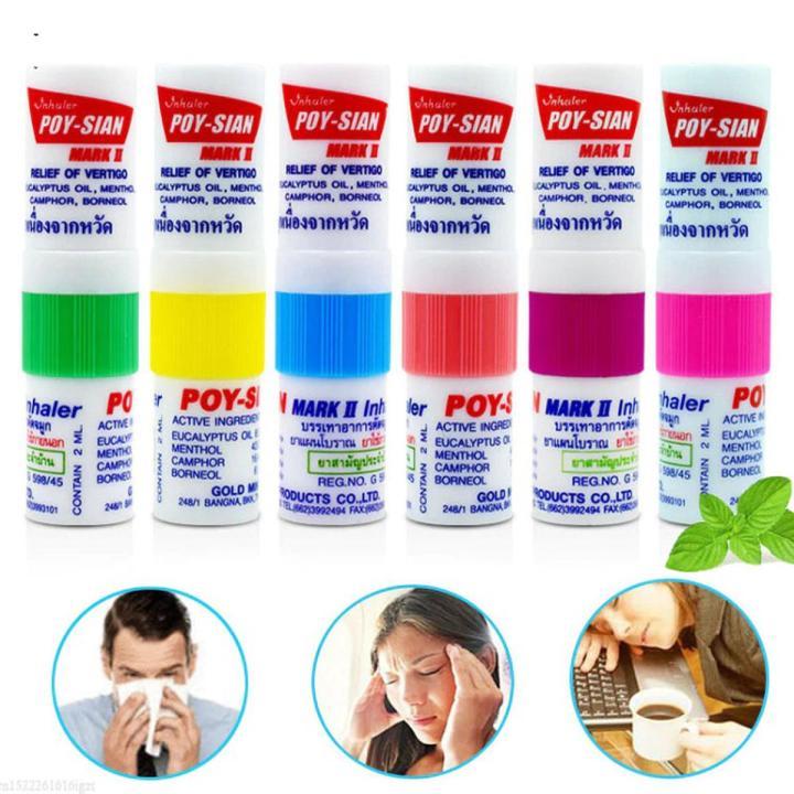 Poy%20Sian%20Pim-Saen%20Mark%20II%20Nasal%20Discomfort%20Inhaler%20and%20Oil%20%E2%80%93%201%20Piece%20-%20Image%203