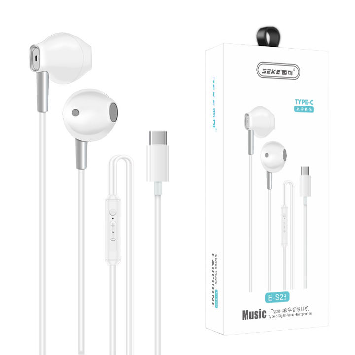 Sico%20E-S23%20semi-in-ear%20compatibility,%20full%20HD%20lossless%20noise%20reduction%20quality,%20Type-C%20digital%20decoding%20headphones%20-%20Image%206