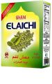 Shahi Elaichi 100g –48 PACKT Blend of Premium Cardamom & Fennel Seeds – Refreshing Mouth Freshener & Digestive Aid – Aromatic & Flavorful Mix for Daily Use. 