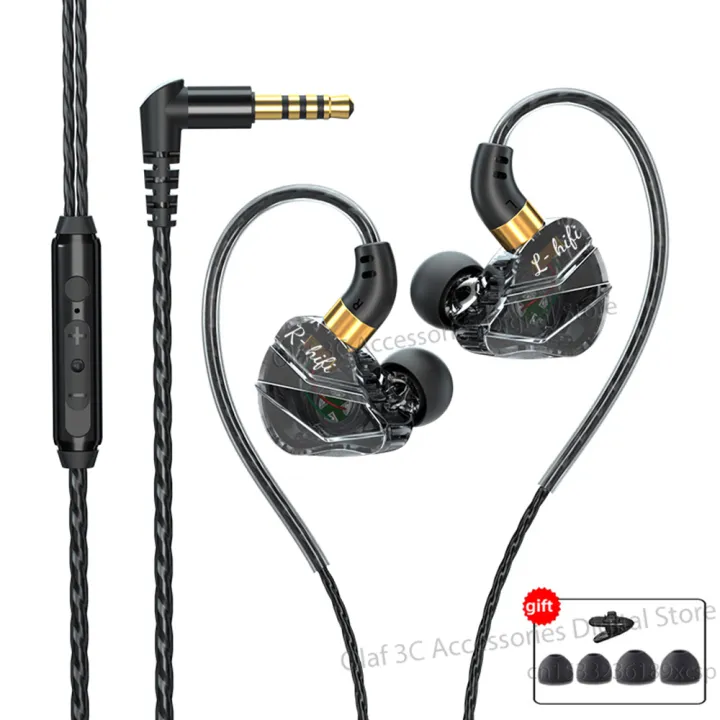 OLAF%20DAC%20Type%20C/3.5mm%20Headphones%20Wired%20Earbuds%20Handsfree%20Headset%20Gamer%20HiFi%209D%20Bass%20Stereo%20In-Ear%20Cable%20Earphones%20For%20Smartphone%20-%20Image%207