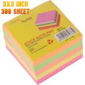 Multi Color Sticky Note 3 x 3 Inch 300 Sheets.