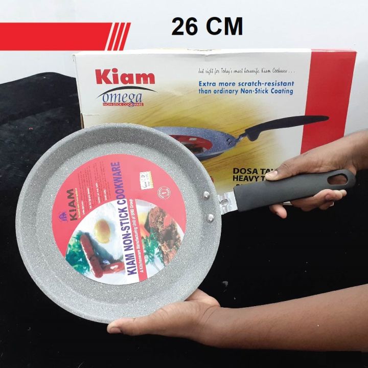 Kiam Non Stick Dosa Tawa 26CM