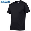 5pcs/Lot GILDAN Brand Solid Color T Shirt Mens Black And We 100% Cotton T-shirts Summer Skateboard Tee Boy Skate Tshirt Tops.