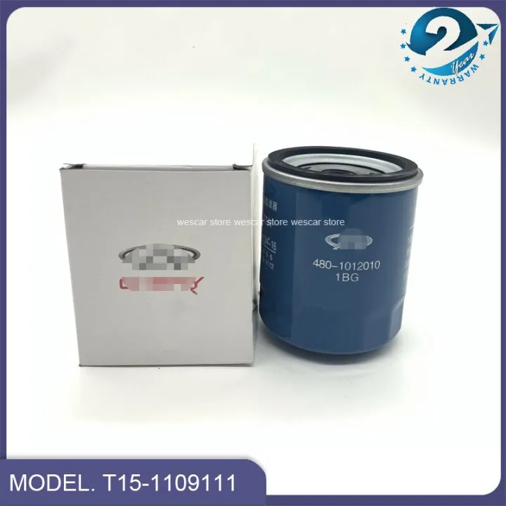 Car%20Air%20Filter%20Oil%20Filter%20Carbin%20Filter%20Fuel%20Filter%20For%20Chery%20Tiggo%204/5x%201.5T%202.0L%20Tiggo%207/8%201.5T%202.0L%20T15-1109111%20T15-8107011%20-%20Image%205