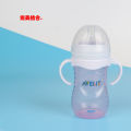 Philips Avent / Only Baby wide caliber feeding bottle accessories grip handle native handle -1pcs.