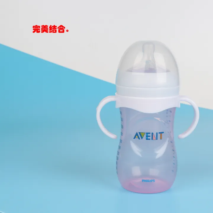 Philips%20Avent%20/%20Only%20Baby%20wide%20caliber%20feeding%20bottle%20accessories%20grip%20handle%20native%20handle%20-1pcs%20-%20Image%205