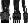 Female to CPU ATX Male Power Supply Extension Cable. 