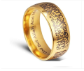 Islamic Shahada Ring For Men Women Jewellery Gift. 