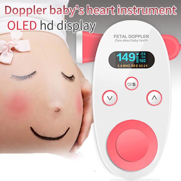 Fetal Doppler Monitor Ultrasound Baby Heartbeat Detector 2MHz baby ...
