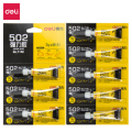 Deli 7146 Instant Adhesive Super Glue – 3g x 2 Pcs Strong Bond.