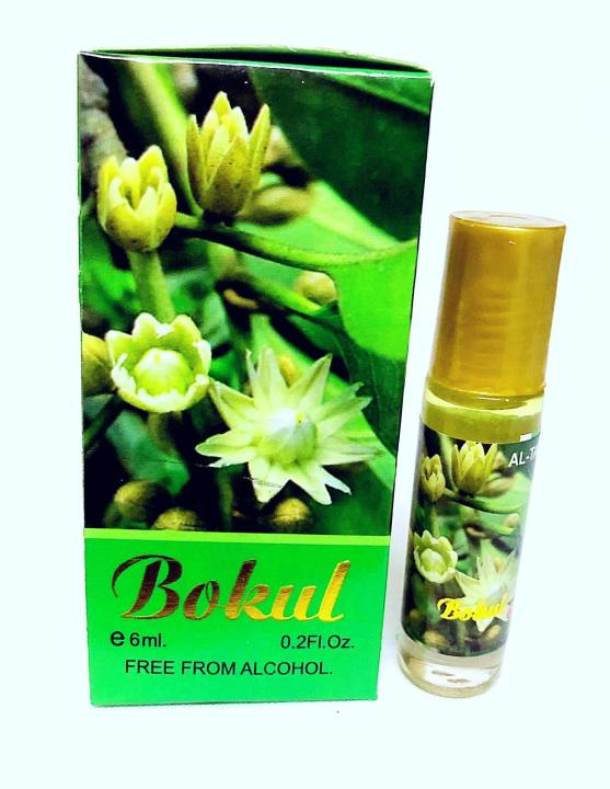 Flower%20Bakul,%20Rajanighandha%20And%20Hasna%20Hena%20Fragrance%20concentrated%20perfume%20atar%20Attar%20-%203pcs%20-%20Image%206