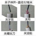 160cm Flexible Hand Tools 4 Claws Sewer Pick Up Tool Long Reach Spring Grip Grabber home tools-D shop.
