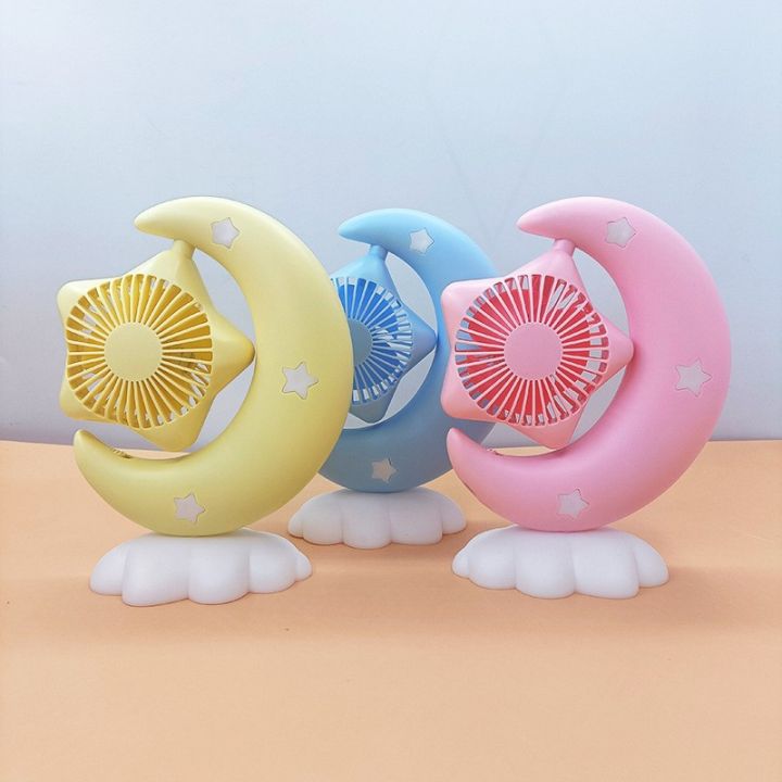 Mini USB rechargeable small fan children's handmade DIY body small cute portable fan