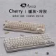 Mokkik x Akko mechanical keyboard keycaps large full set universal personality PBT two-color gradient cross satellite axis.