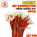 5PCS-Mini Micro JST 2.0 PH 2Pin Connector Plug with 2P Wires Cables. 