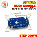 LM2596 DC-DC Buck Converter Step-Down Power Supply Module-1PCS.