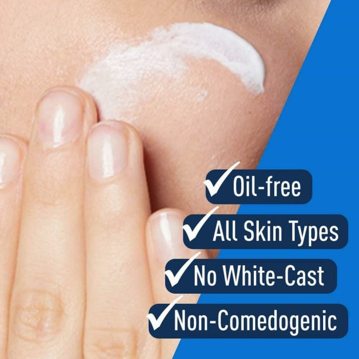 CeraVe%20PM%20Facial%20Moisturizing%20Lotion-89ml%20-%20Image%203
