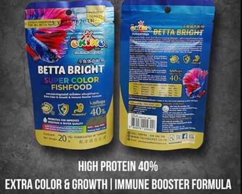 Okiko%20Betta%20Bright%20%2020%20gm%20/%20Betta%20Fish%20Feed%20-%20Image%205