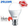 Philips AceSaver 2.7 Watts Bright LED Bulb White Lamp Light 1 Years Warranty E27 Thread B22 Pin 2.7W. 