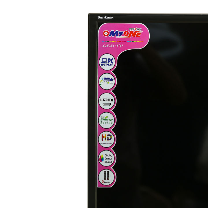 Myone-24%20inches%20best%20riyan%20led%20tv%20-%20Must%20Have%20-%20Easy%20to%20Use%20-%20Advanced%20Make%20-%20Effortless%20Usage%20with%20Free%20Delivery%20-%20Image%203