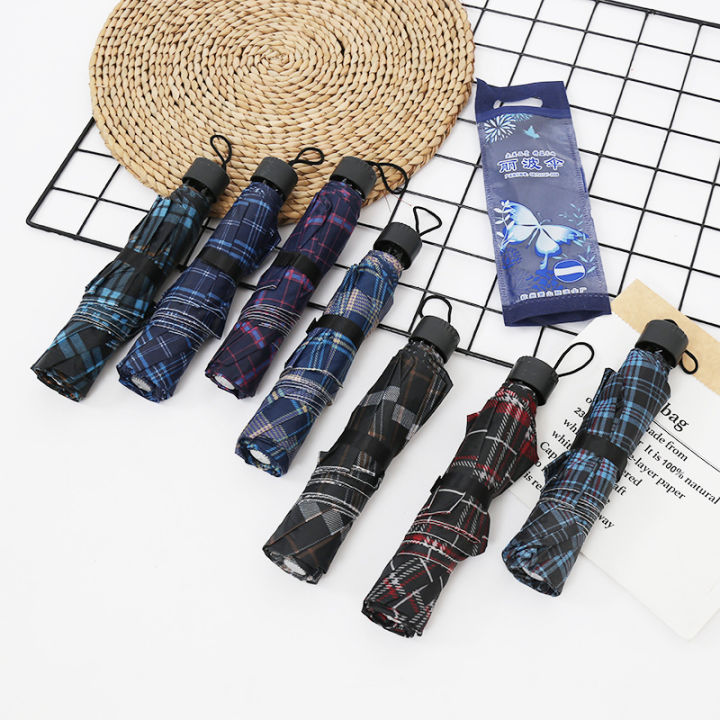 10 yuan store distribution source 7 bone lattice trifold umbrella men's ladies travel lattice umbrella folding umbrella wholesale