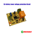 12V Battery Low Voltage Cut Off Protection Circuit | Low Battery Protection Circuit | Low Voltage Disconnect Module | DIY Battery Protection | Battery Protection Circuit | 12V Lead Acid Battery Charger | Low Voltage Cutoff Circuit 12V. 
