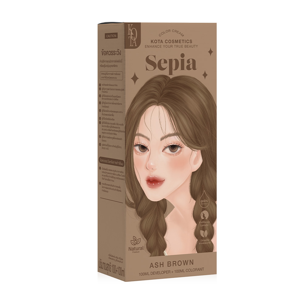 Sepia Kota Cosmetics Hair Color