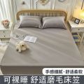 Fitted sheet single piece bedspread bed sheet 2024 new solid color non-slip bed cover ins wind Simmons bed dustproof protective cover. 