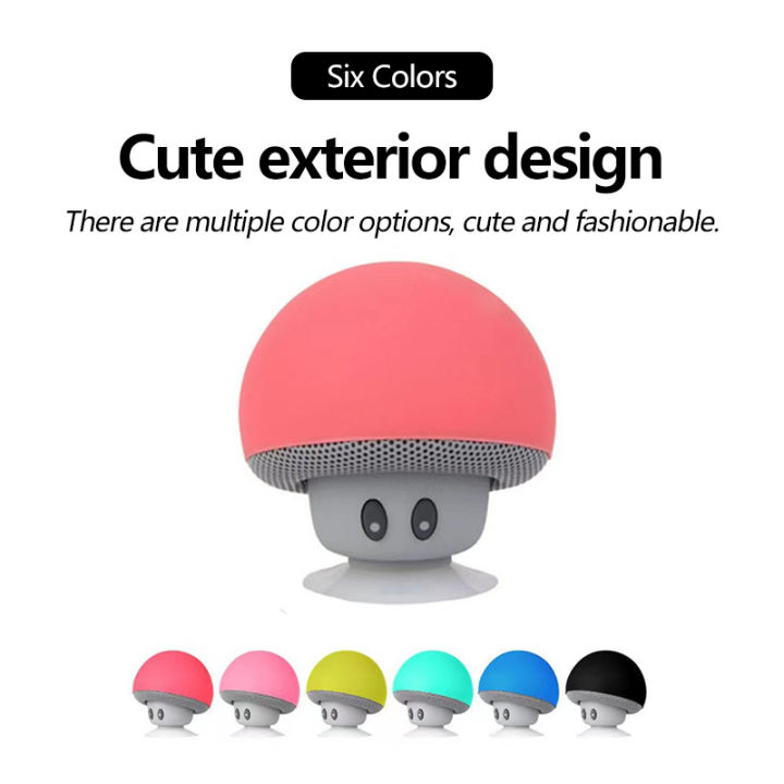 Small Mushroom Bluetooth Speaker Waterproof Suction Cup Mobile Phone Holder Small Subwoofer Mini Audio Creative Cartoon Gift