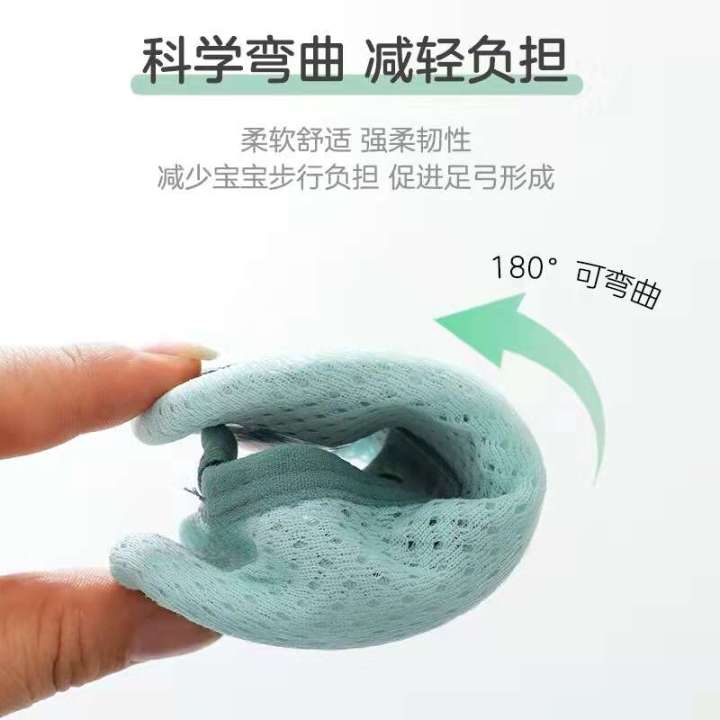 Baby%20summer%20thin%20baby%20children's%20floor%20socks,%20indoor%20walking%20shoes,%20soft%20soles,%20non%20slip%20early%20education%20shoes%20-%20Image%202