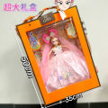 Girls Barbie Doll Set Simulation Princess Girls Playing Home Gift Box Children's Gift Agency Wholesale. 